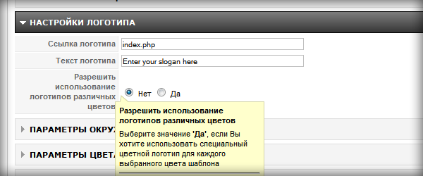 Russian support